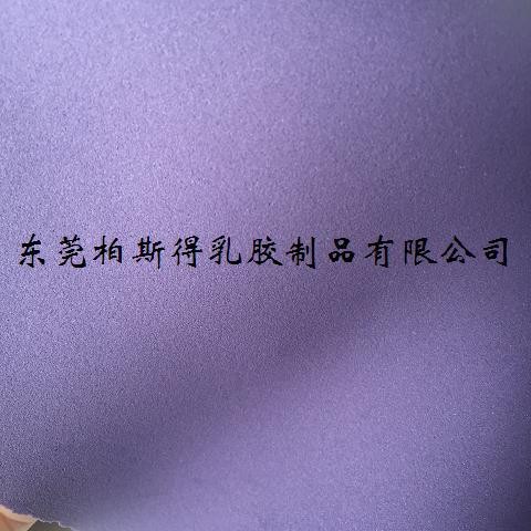 亲水性化妆棉片材　2ＭＭ　瓶盖料　磨沙面乳胶