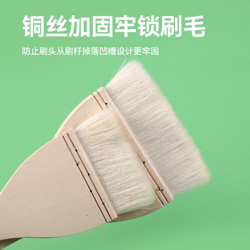 Wool board brush, paint brush, sponges, watercolor brush, watercolor sponges, tempera paint brush, tempera paint brush, oil paint brush, acrylic brush pen