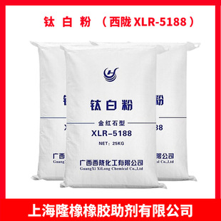 ���]⁰׷� ⁰׷� ͨ���� XLR-5188 �t��ʯ⁰׷�5188