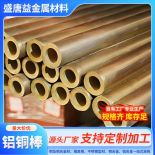 ���������X�~����ֱ��3.5-50*500Ҏ��ࡢ�� ���g