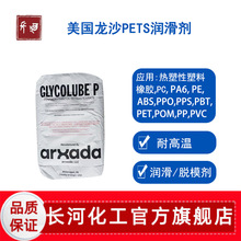 ͸ߜÓģ ͸ɫĸøЧ Lonzaɳpets