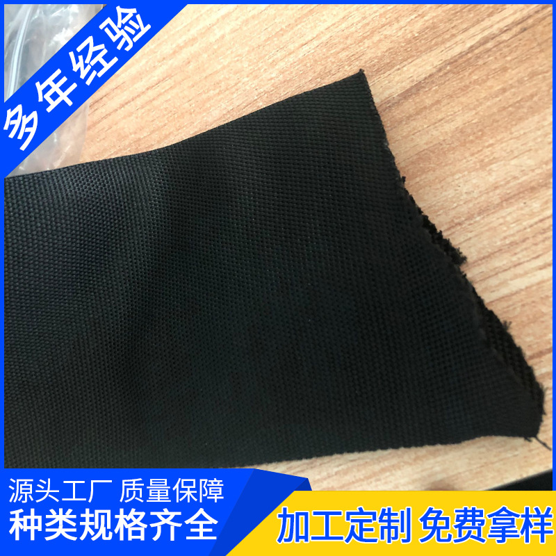 厂家现货批发纺织套管尼龙布套汽车线束保护开口式包线绝缘管供应