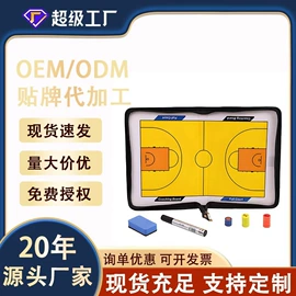 足球训练用具;足球门/网;记分牌