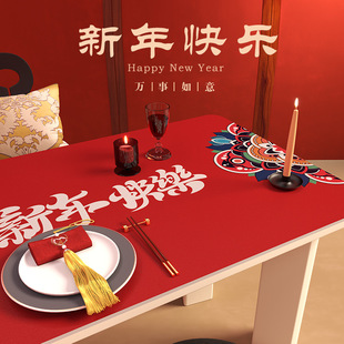 2024���������^��Շ��tɫϲ�c����ʽ�p�ݸ߼���Ƥ��������|̨��