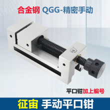 ����ԭ�bQGG73�ք�ƽ���Qĥ��CNC㊴���ʿ荴�̨�QС�͊A�Qֱ���Q