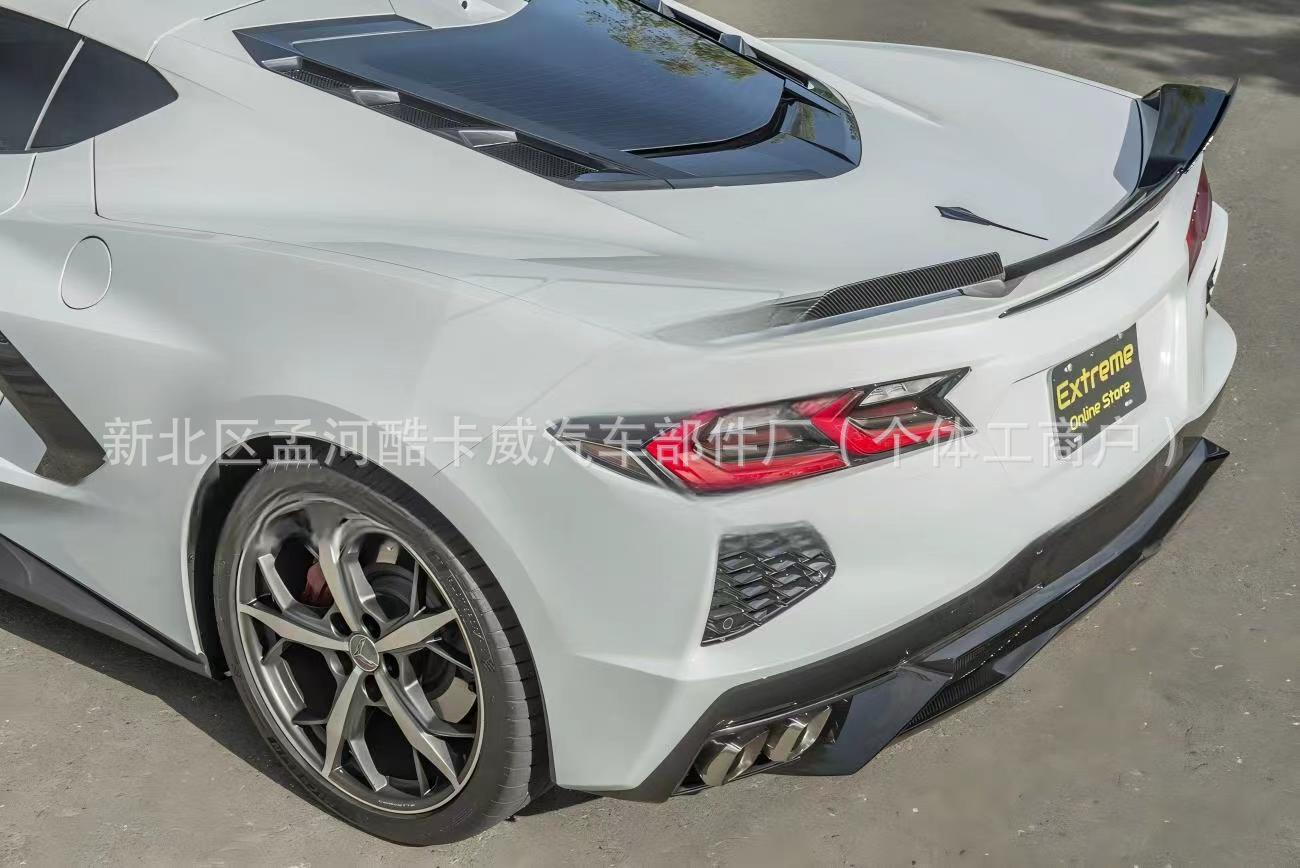 Suitable for Chevrolet Corvette C8 2020-2024 Modified Rear Wing Non-Destructive Fixed Wing Spoiler