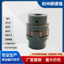 Ť؏SXL1÷S 늙CSSֱN