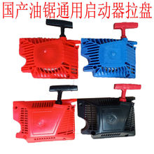 ��������Pͨ�÷�ľ䏆������c�������P�⚤��������������ȫ��