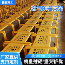 ȼܵײoڼӺ䓹ܷײ˨վײڱol