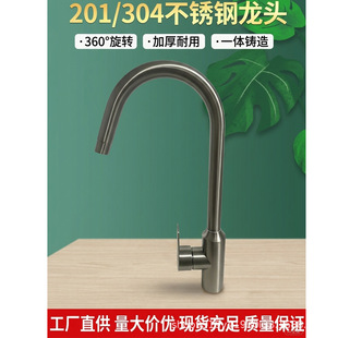 201�N��ˮ���^ϴ�������ˮ���Rˮ���Æ���ϴ�³����D���^