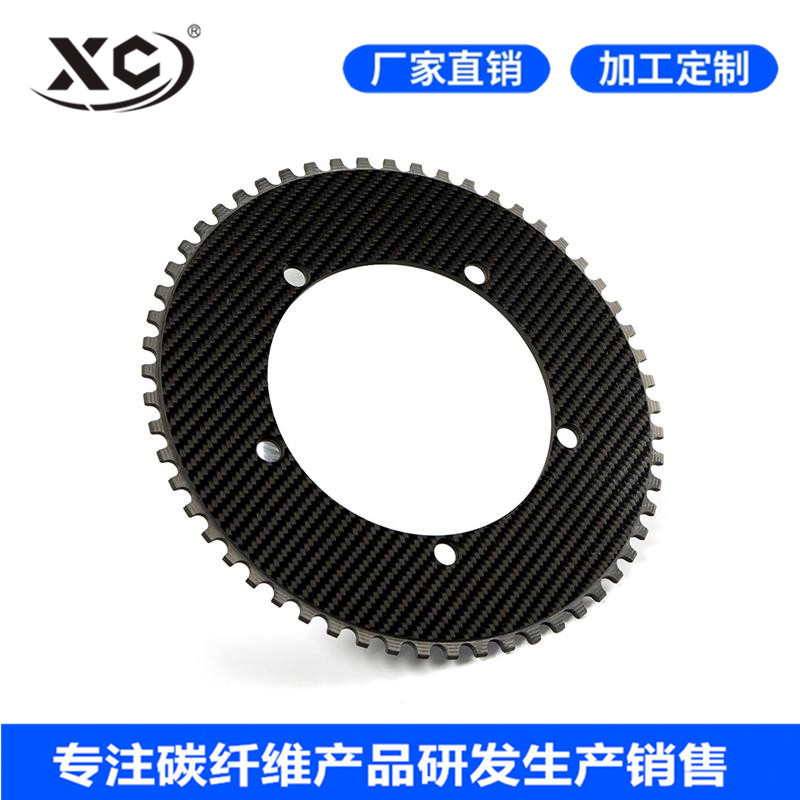 碳纤维制品 碳纤维加工生产 碳纤维板材cnc零件精密加工件