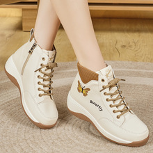 加绒时尚白色靴子女2025秋季新款厚底不累脚女鞋平底女靴坡跟潮流