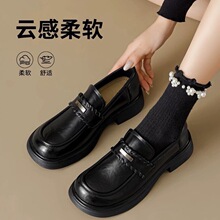 �n��ָ��A�^�͹Ř���ЬŮ2026�¿�WԺ�Lһ�_�Ŝ\�چ�Ь���