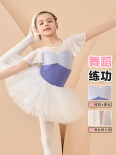 ��ͯ�赸���ļ��o�伃���{ɫŮͯ��������������Ƭ��ȹ�ٽz������