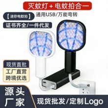 ����������T�ß�USB��С������๦�ܑ���܇�d¶�I��ìF؛���l