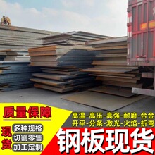 �ߏ���Q690D䓰� ����Q690�ͺϽ�䓰� �к�� Q690E䓾��_ƽ�ӹ�