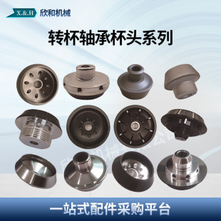 �X��䓱����׉T�ӽ���ʯꖘO���_������ʽ�D���S�б��^���C���