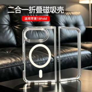 �m���O��18Fold͸���ۯB�����֙C������һ��iPhone Duo�֙C�����l