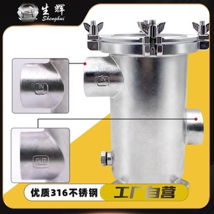 ��ͧ��ͧ���ðl�әC�l늙C�M���{��ˮ�^�V��316���P䓺�ˮ������