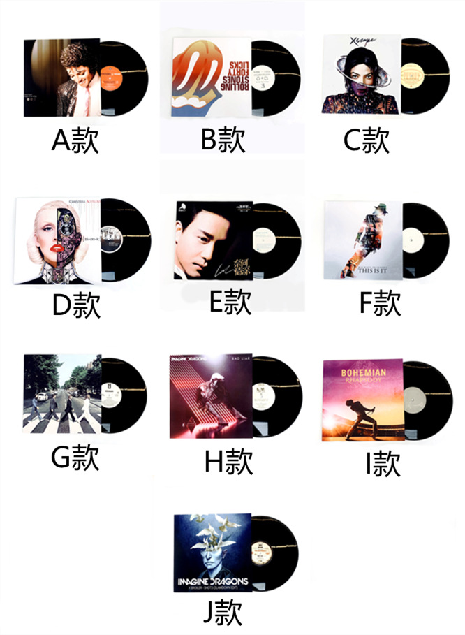 唱片 (3)_副本.jpg