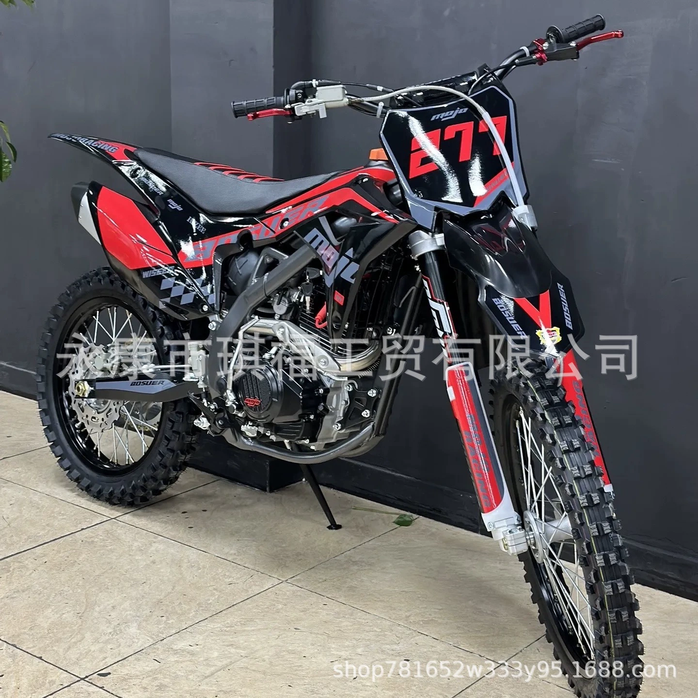 Внедорожный мотоцикл Bosuer M1-300CC, воздушное охлаждение, 300 см³, для бездорожья