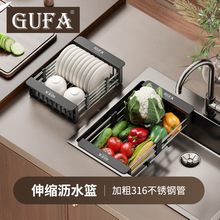 316���ÏN����Pˮ���߲�ˮ���ռ{��s�rˮ�@���P�����ܞrˮ��