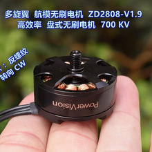 ��������ģ�oˢ늙C ZD2808 �Pʽ�oˢ늙C 700KV ��ԭ�S���~
