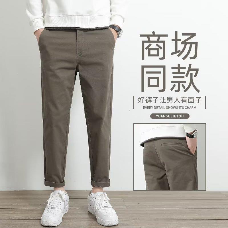 Men's Casual Pants, Spring and Autumn, Loose Straight-Leg, Business Style, Elastic Long Pants, Winter Fleece-Lined, Warm