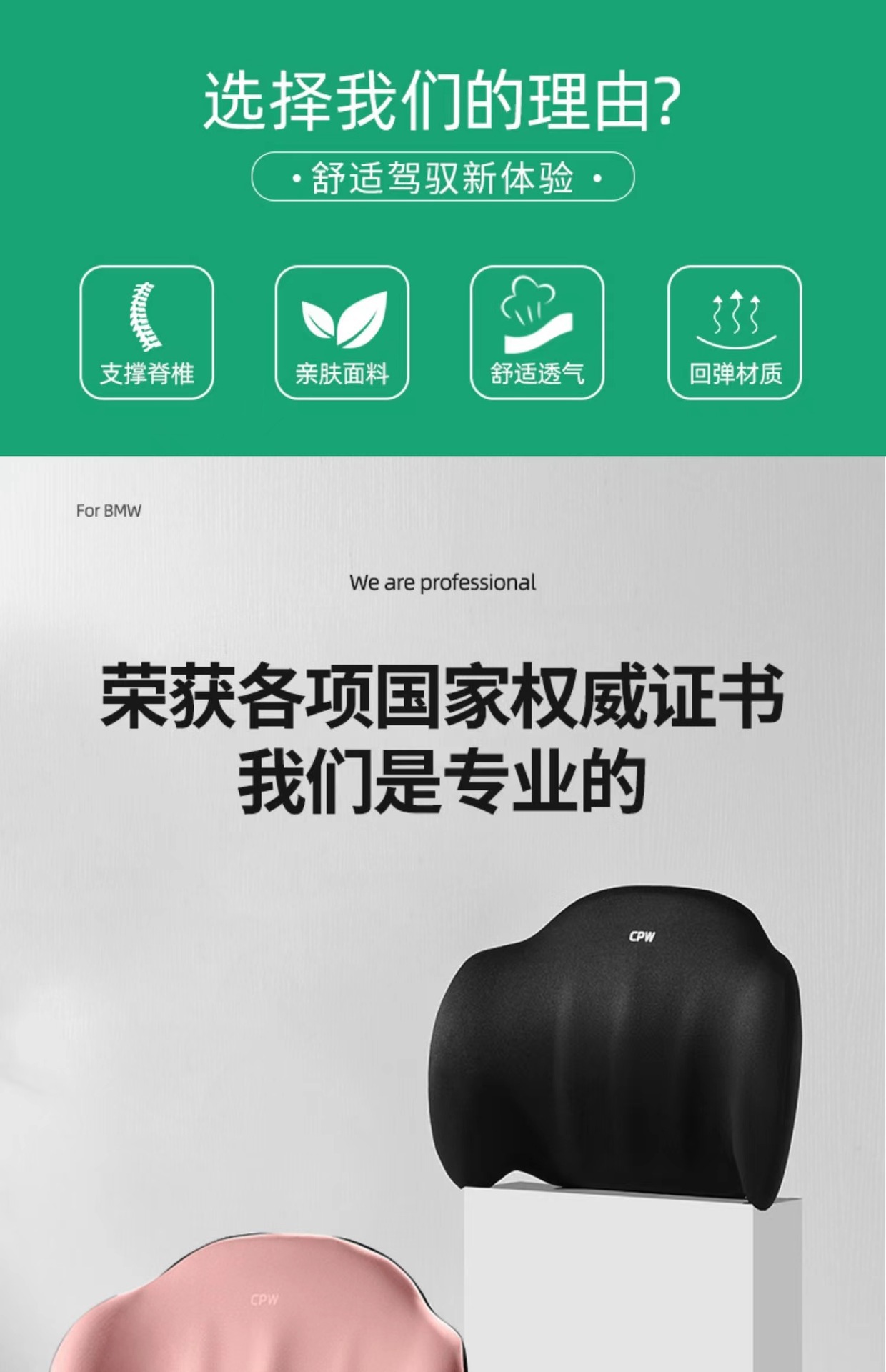 Car Headrest and Lumbar Support with Heating and Massage, Electric Driver's Seat Cushion with Heat Therapy, Driving Lumbar Pillow and Backrest Cushion