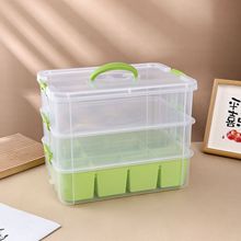 手提桌面收纳学生透明分格可叠发饰首饰盒子针线储物箱大号乐高盒