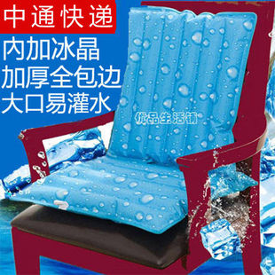 Ice Pad, Ice Pillow, Water Pillow, Ice Adult Cooling Cushion, Cooling Summer Water Pad, Water-Filled Large Size