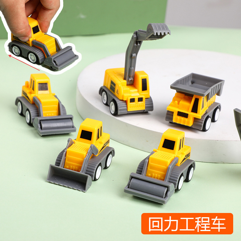 Mini Huili Engineering Vehicle Model Children's Holiday Party Small Gifts Night Market Stall Cross-border Gifts Toys Mini Huili Engineering Vehicle Model Children's Holiday Party Small Gifts Night Market Stall Cross-border Gifts Toys
