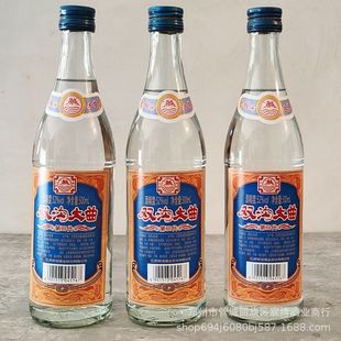 �������p�ϴ��� 52�ȝ����Ͱ׾ƹ�ƿ��500ML*12ƿ�b�ڼZ�� �׾�