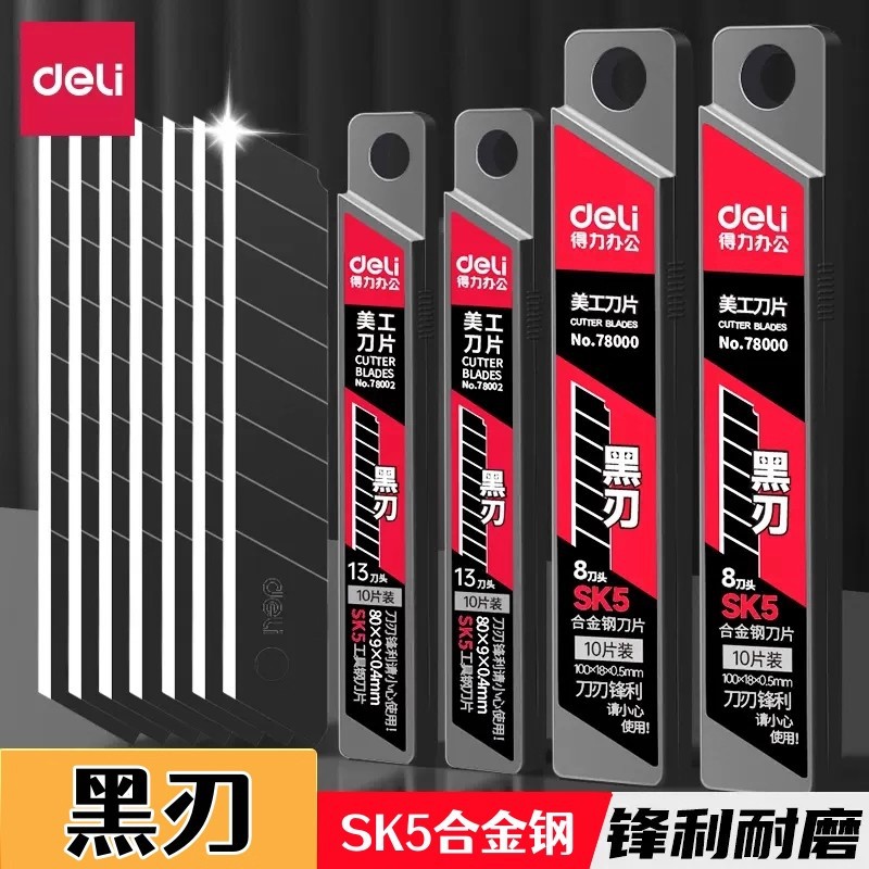 SK5 metal bıçaq dəsti, 30 dərəcəli kəsmə və oyma üçün