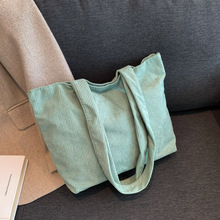 条绒布大包包女2023年爆款轻便森系大容量托特包环保易清洁绒布包
