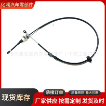 9036585�Q�����Ԅ�׃������03-10��GL8�����nλ����10340403