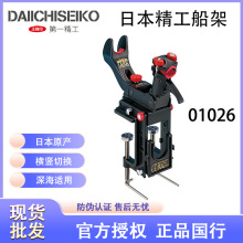 �ձ���������֧�����֧�ܶ๦�ܱ�Я��������֧��01026