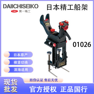 �ձ��������֧���~��֧�ܶ๦�ܱ�y��឴��֧��01026