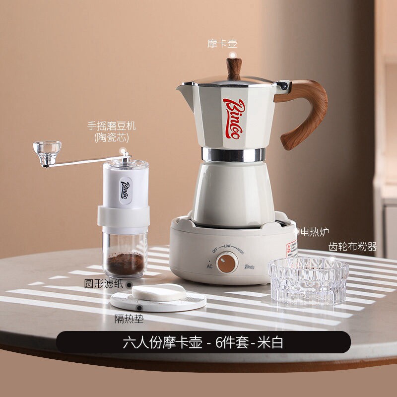 Cafetera Moka Italiana Doméstica de Aleación de Aluminio para Uso Doméstico