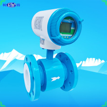 EMF5000ϵ�е�������� ���ܵ�������� һ��ʽ��ˮ������ ����ʽ