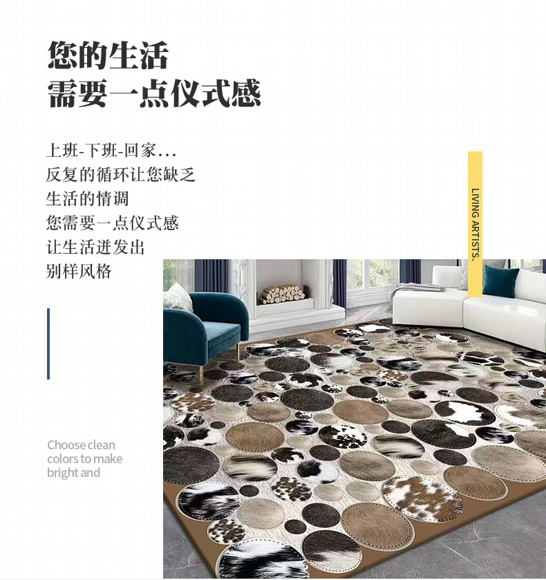 客厅地毯,卧室地毯,地毯地垫,法兰绒地毯