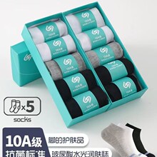 ��10A��������H���������m���Ŀ���Ůͨ�ö��m�ٴ��m���\���m