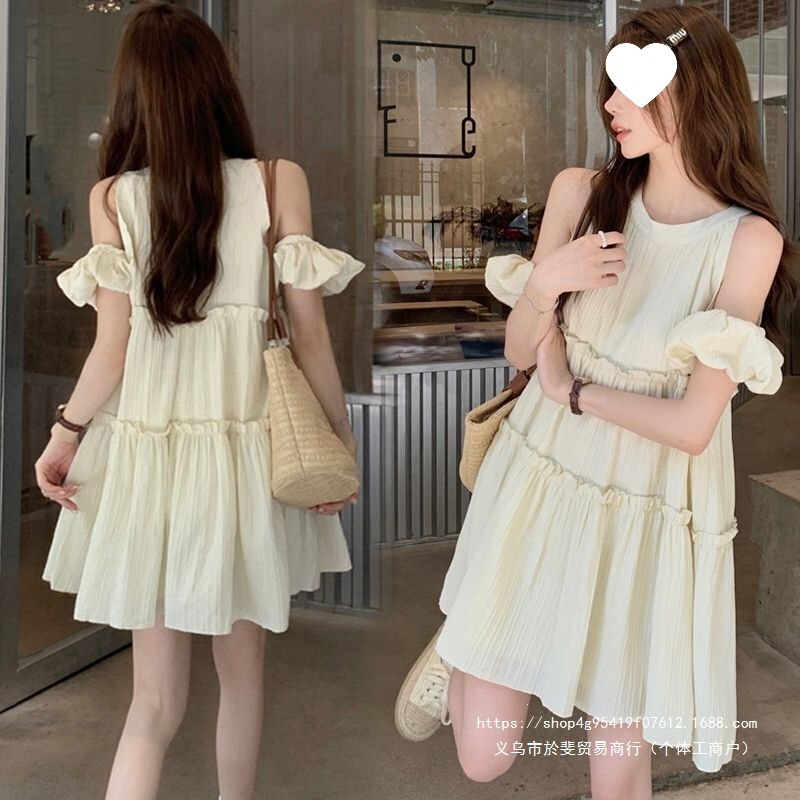 Maternity summer dress, lightweight off-shoulder dress, 2026 summer new style, trendy mom's gentle style, loose-fitting, slimming dress Maternity summer dress, lightweight off-shoulder dress, 2026 summer new style, trendy mom's gentle style, loose-fitting, slimming dress
