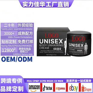 �羳���QȫӢ�����烺��Ůͨ��Óë���غ�ȥ�ֱ��Ȳ�ҸëԴ�^�S��