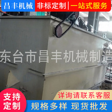 �O���Ԅӹΰ�ʽ�����C 偠t�����C ե�͙Cе�������O��