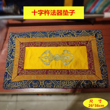 ��ʽ�D������ʮ���Ʒ����|�����ڲ�ʽ̨����������С�����|