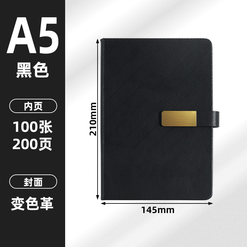 a5斜纹磁扣笔记本子现货仿皮手账本会议b5简约商务记事本定制logo|undefined