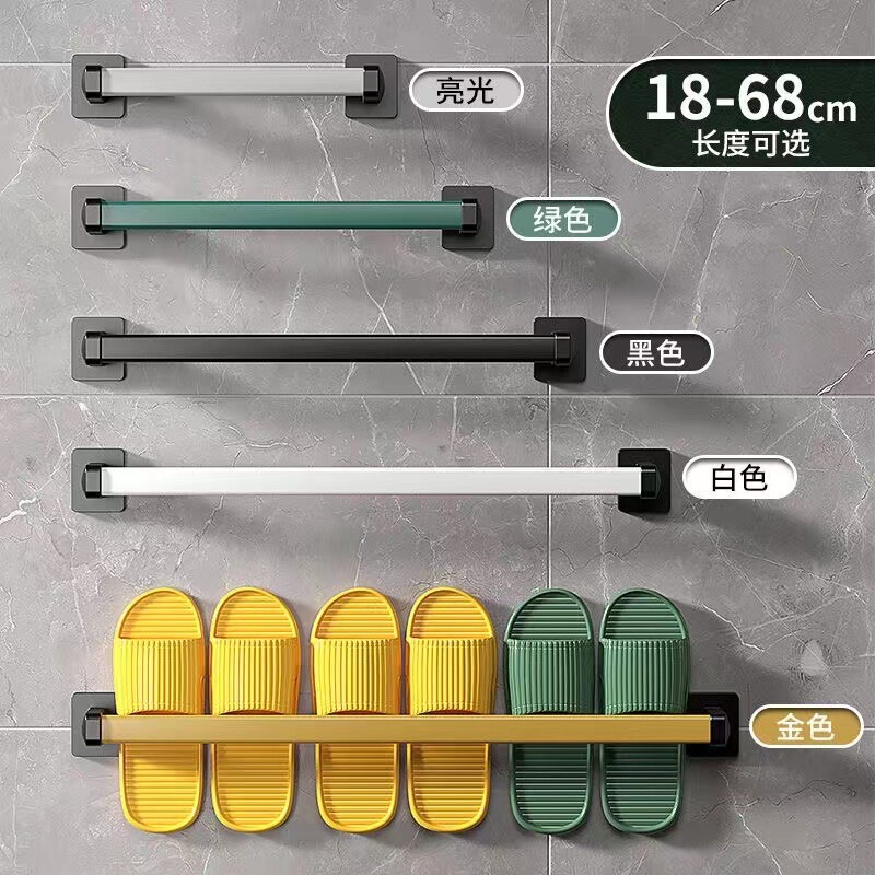 Bathroom Slipper Rack Punch-free Wall-mounted Toilet Wall Toilet Shoes Storage Artifact Draining Rack Storage Rack