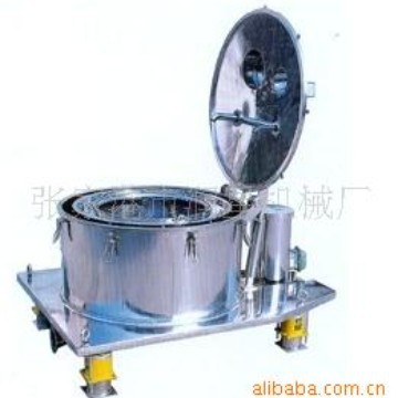 供应LD平板吊袋卸料洁净型离心机脱水机，平板式离心机