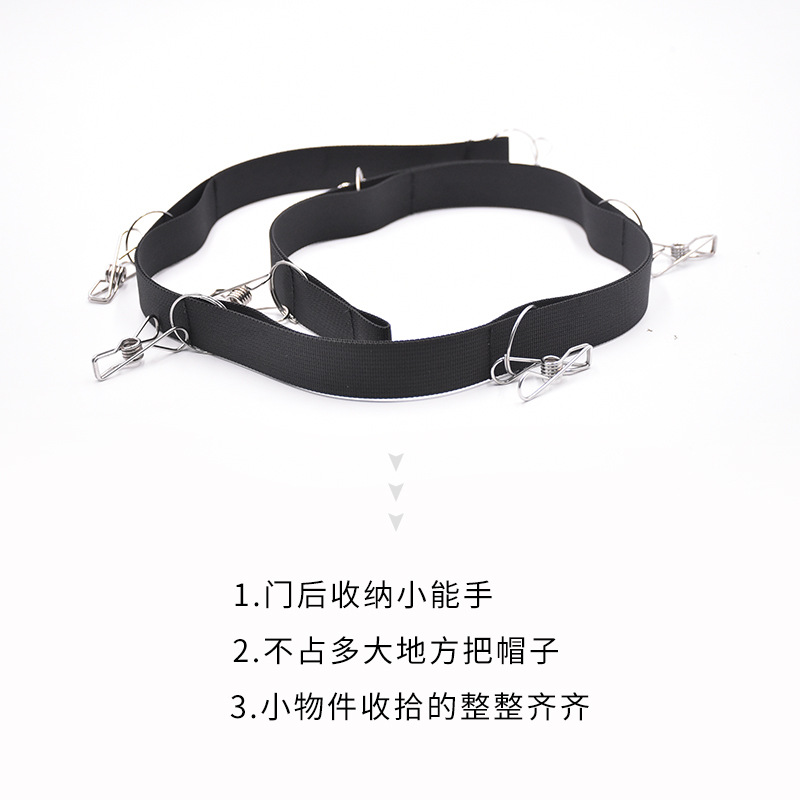 Puerta trasera Gancho abrigo y sombrero ropa cordón sin clavos colgador clip colgador sombrero gancho de almacenamiento sin costuras detrás de la puerta